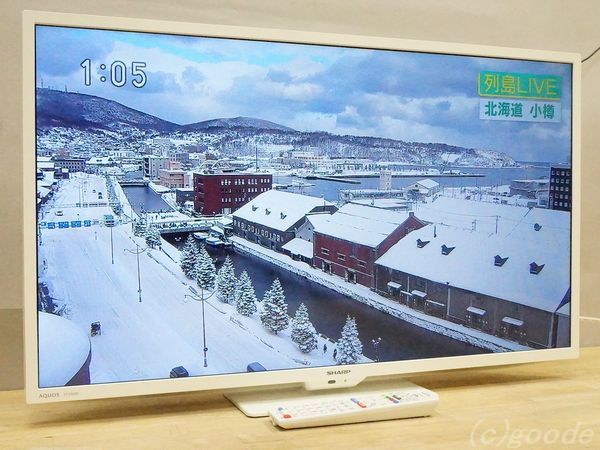 美品 SHARP シャープ AQUOS アクオス 32V型 Wチューナー ハイビジョン