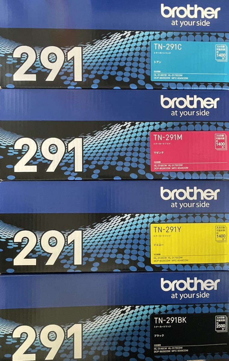 brother 純正トナーカートリッジ TN291（4色）