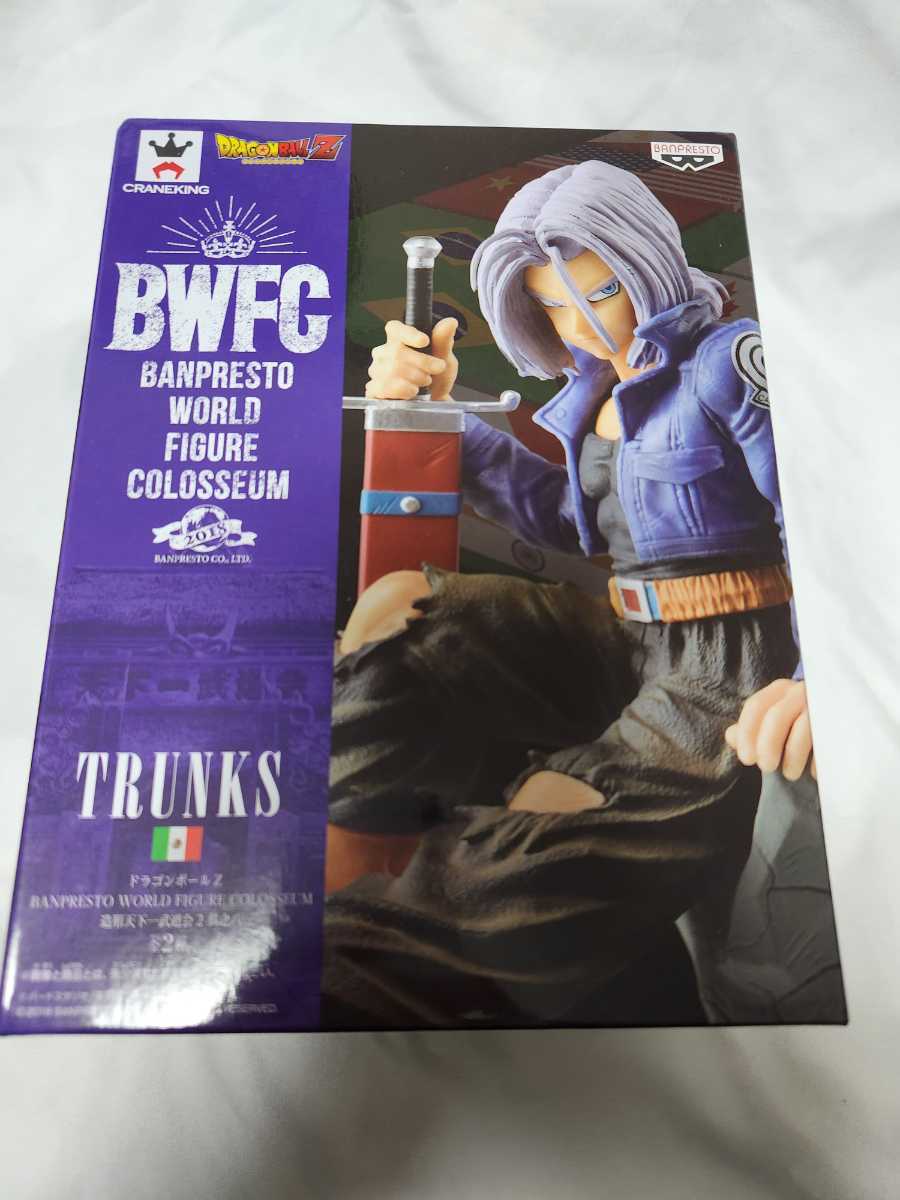 ドラゴンボールＺ BANPRESTO WORLD FIGURE COLOSSEUM 造形天下一武道会2 其之八 未来トランクス フィギュア 通常カラ―ver. 
