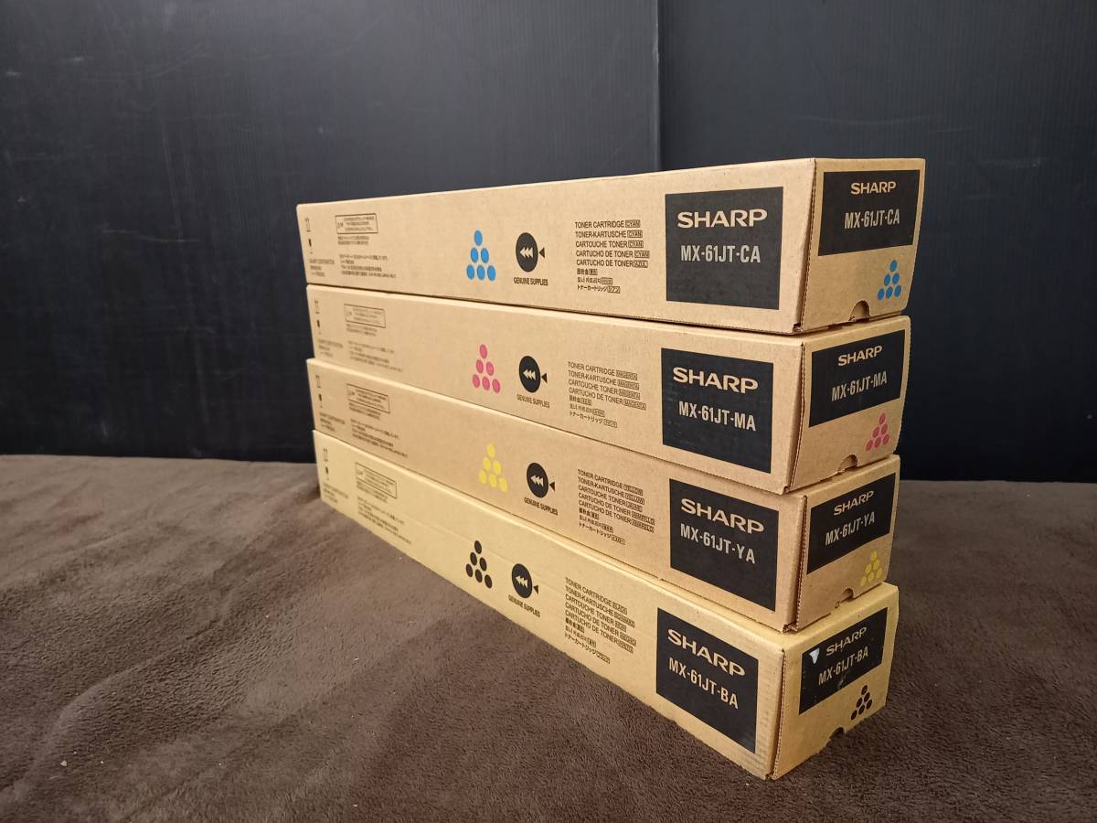 SHARP シャープ 純正トナー 4色 4本セット MX-61JT-BA MX-61JT-CA MX-61JT-MA MX-61JT-YA ブラック シアン マゼンタ イエロー