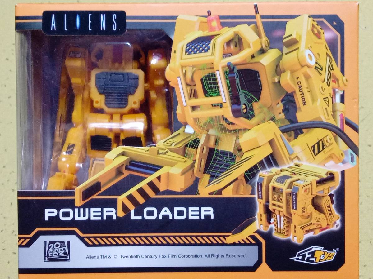 52TOYS ALIENS エイリアン MEGABOX MB-02 パワーローダー 開封品の入札  