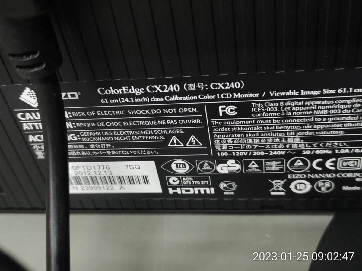 ZVFPQ EIZO COLOREDGE CX240 使用時間3296h