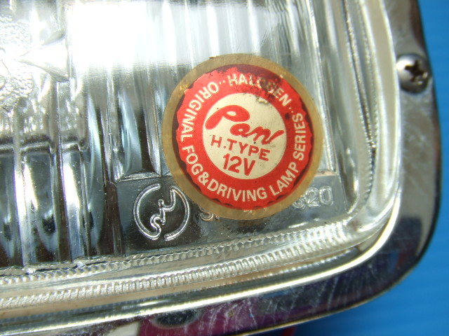 当時物 日本製 Pan 角型 17cm フォグランプ H3バルブ 旧車 aris アリス