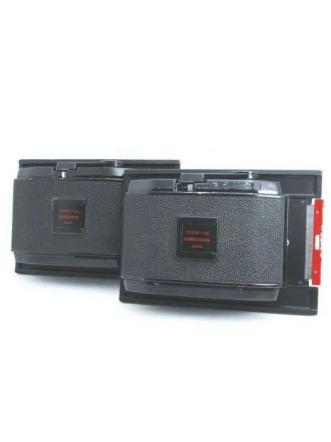 Horseman ホースマン ロールフィルム ホルダー 10EXP/120 2セット #98H