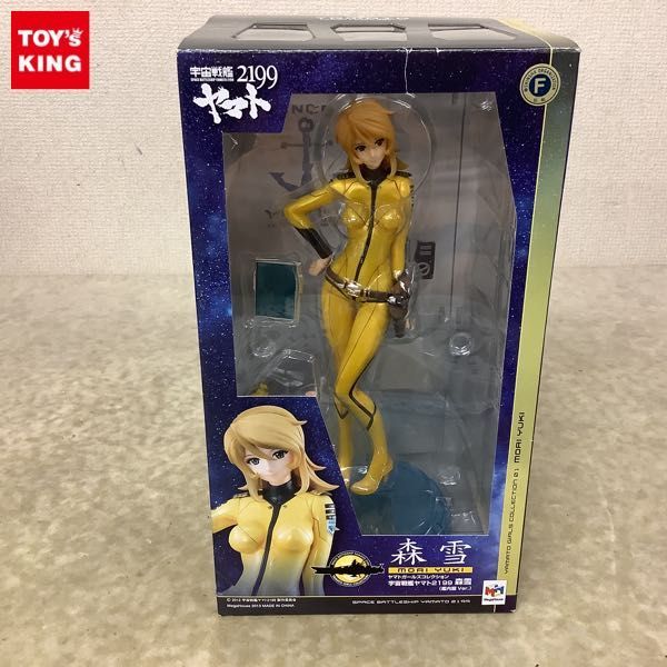 100%新品，限定セール 1円〜 メガハウス ヤマトガールズコレクション 宇宙戦艦ヤマト2199 森雪 艦内服Ver.