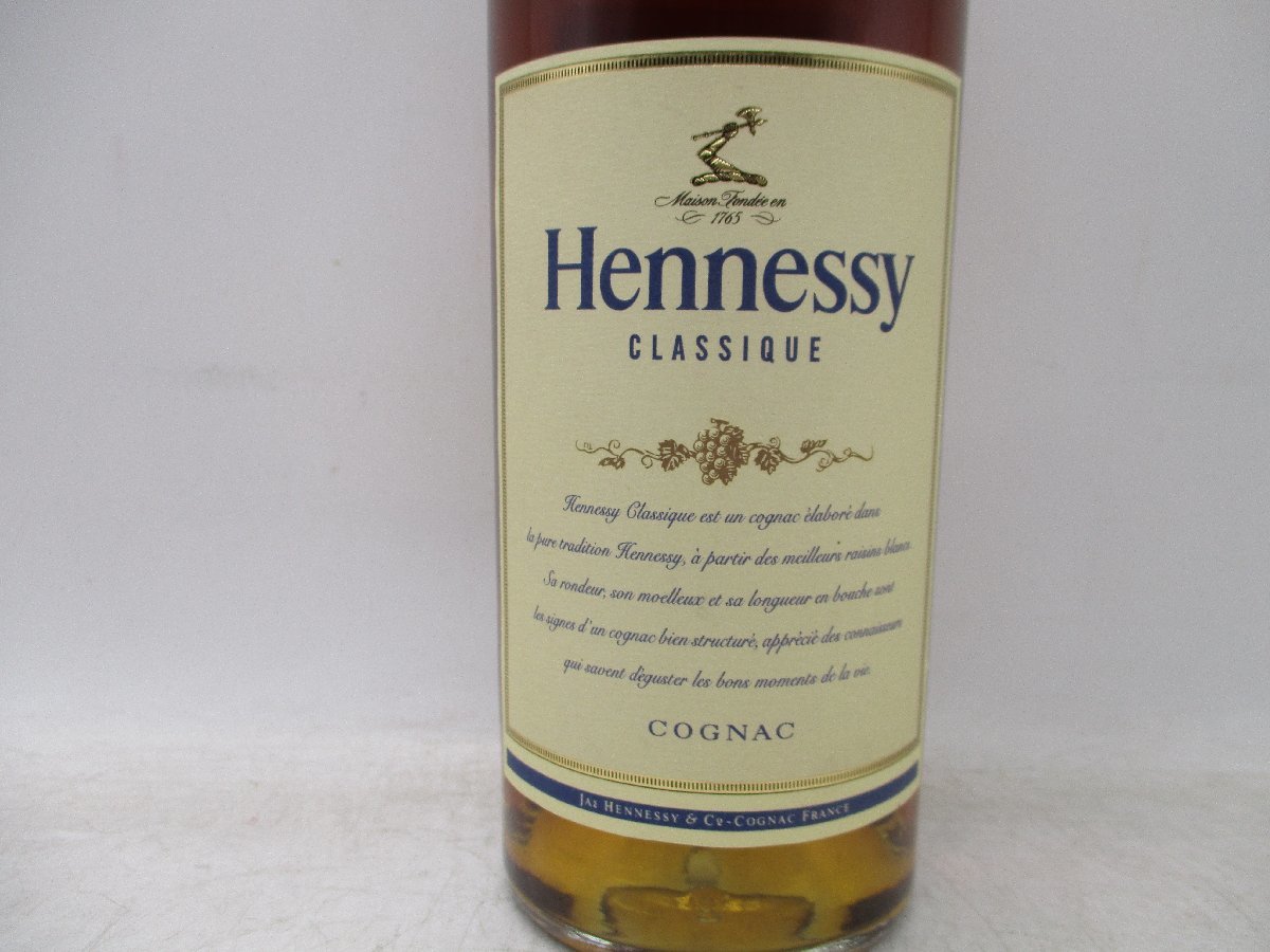 HENNESSY CLASSIQUE ヘネシー クラシック コニャック ブランデー 700ml
