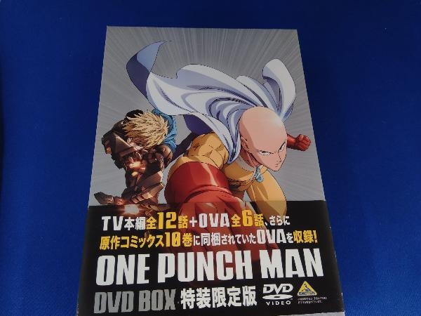 DVD ワンパンマン DVD BOX(特装限定版) について 【公式通販】