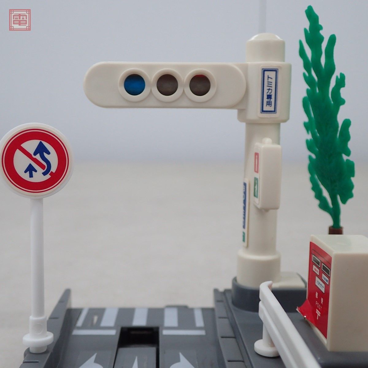B/Oトミカ D-08 信号機 日本製 赤ロゴ TOMY【10(トミカタウン、トミカ