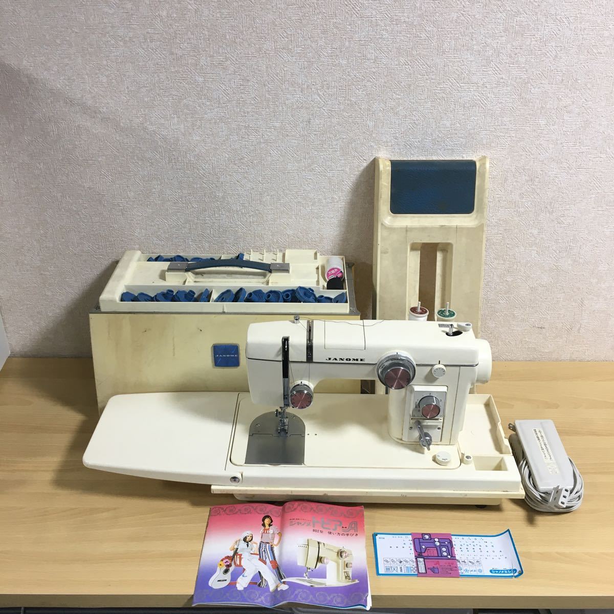 HOT，最新作】 JANOME ジャノメ MODEL 802 足踏みミシン レトロミシン 