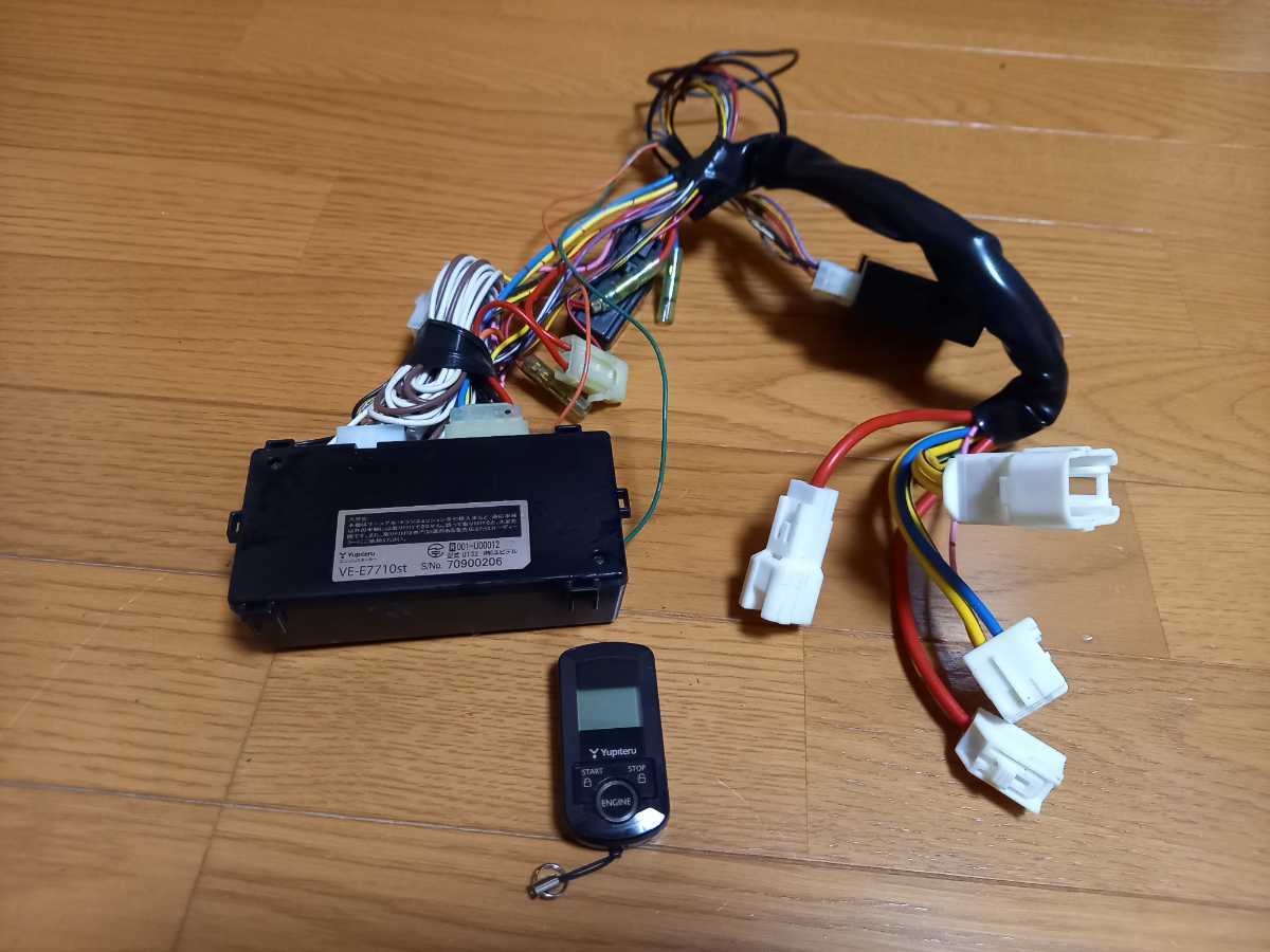爆買い，最新作 ユビテル エンジンスターター YUPITERU VE-E7710st+S-117+J-98 イモビ対応 MH23S ワゴンR外し(社外本体)｜売買されたオークション情報、yahooの商品情報をアーカイブ公開 - オークファン 社外本体