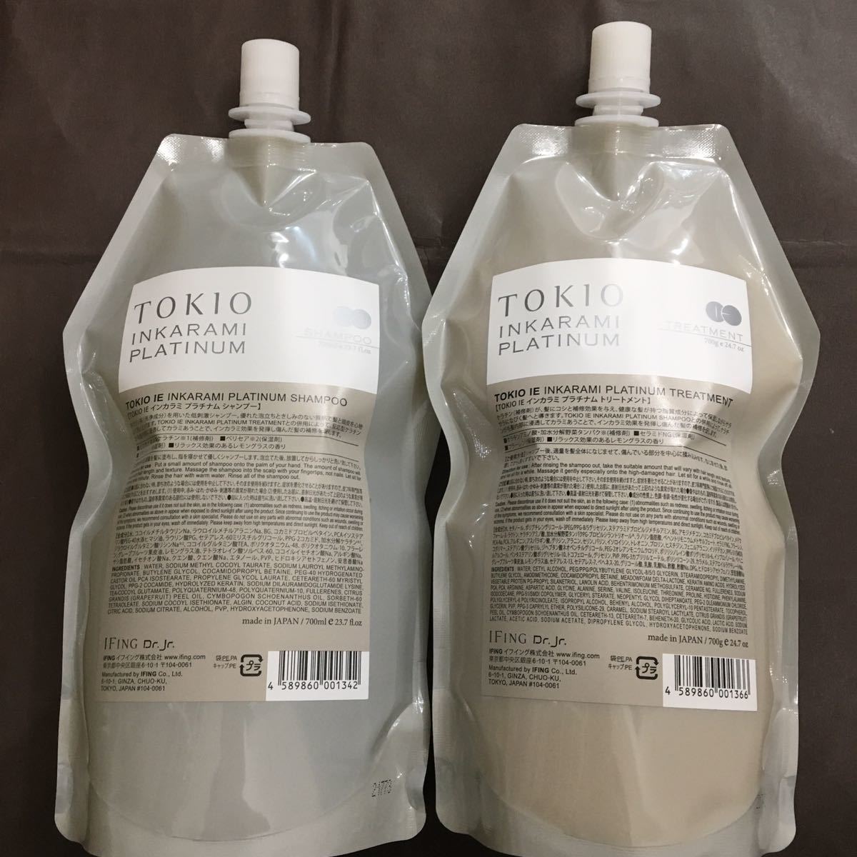 TOKIO IE インカラミプラチナム シャンプートリートメントセット 
