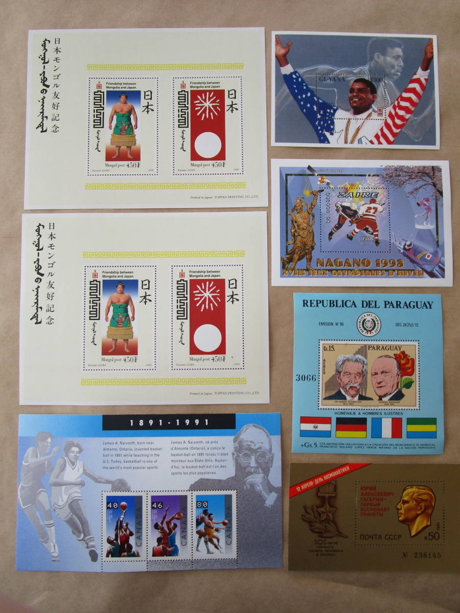 外国切手シート大量 有名人・俳優・歌手・スポーツ選手等シリーズ22