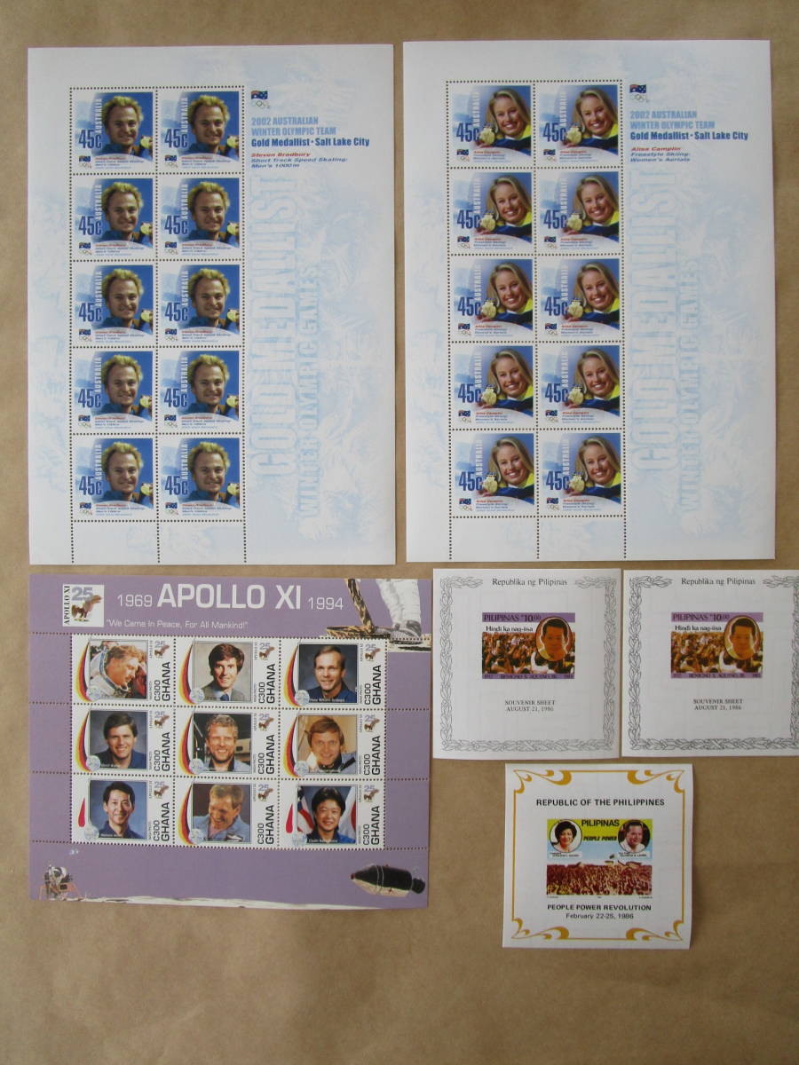 外国切手シート大量 有名人・俳優・歌手・スポーツ選手等シリーズ22