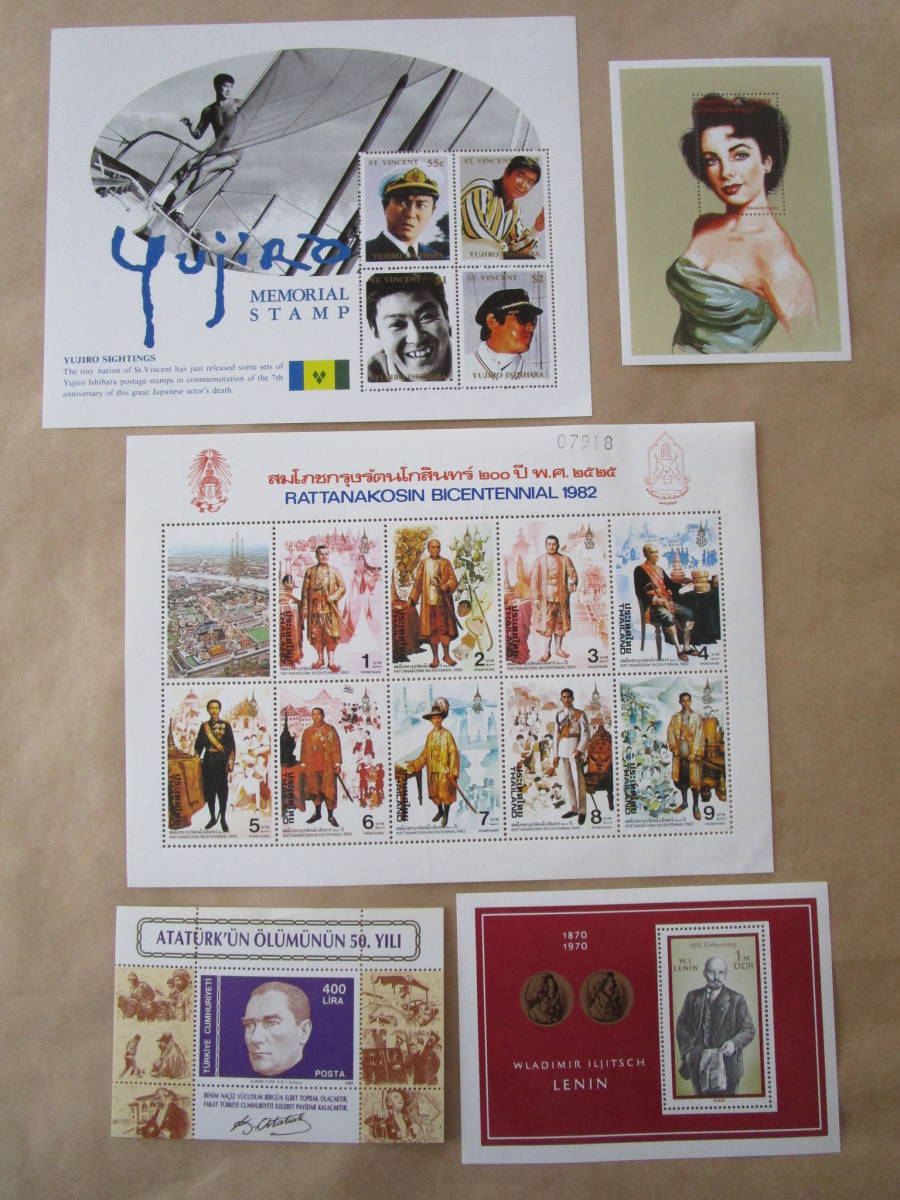 外国切手シート大量 有名人・俳優・歌手・スポーツ選手等シリーズ22