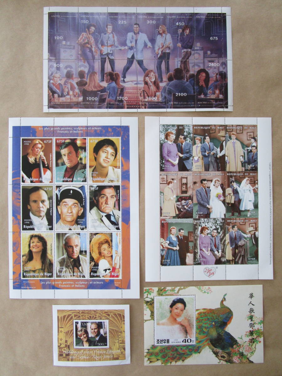 外国切手シート大量 有名人・俳優・歌手・スポーツ選手等シリーズ22