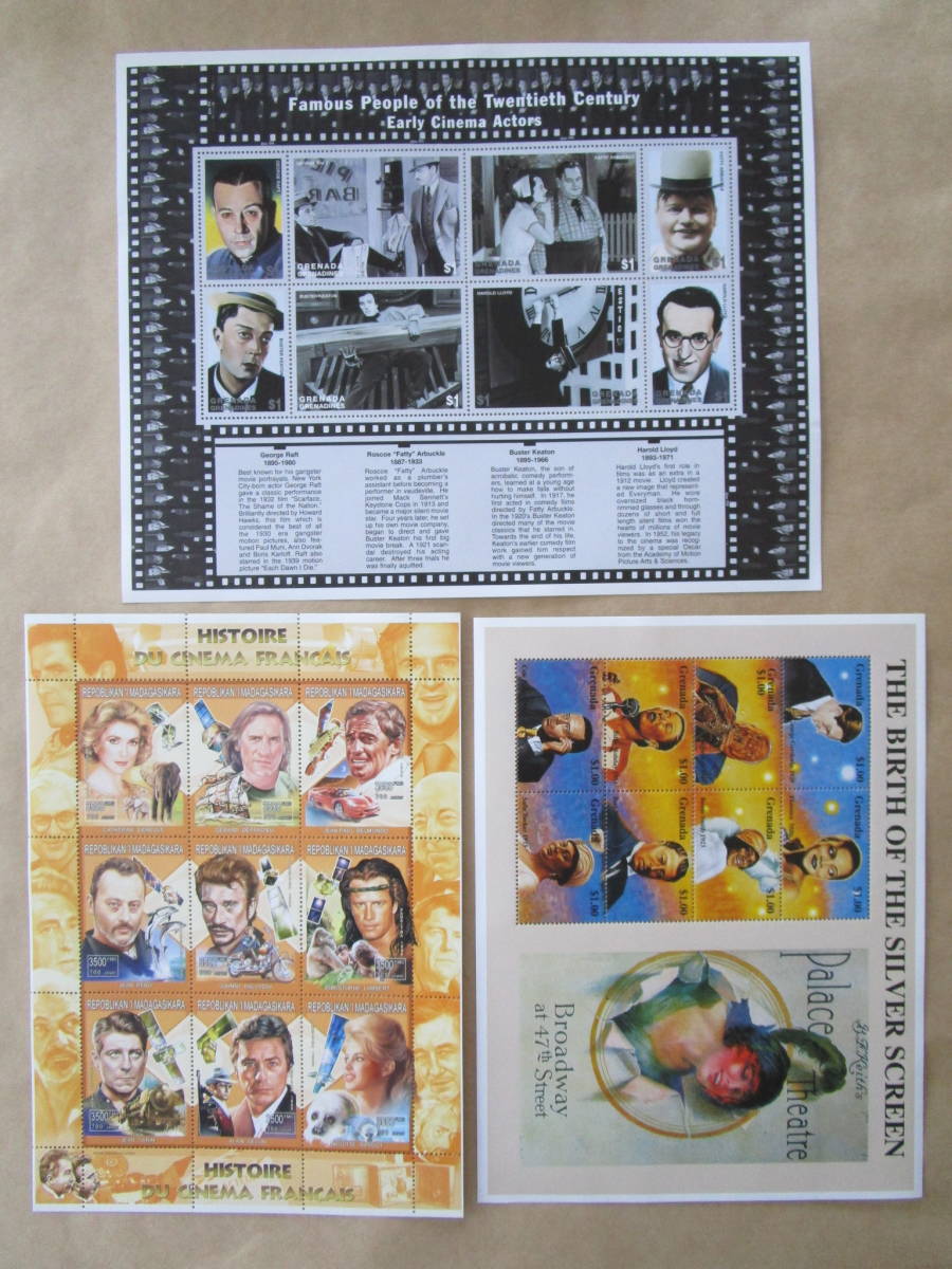 外国切手シート大量 有名人・俳優・歌手・スポーツ選手等シリーズ22