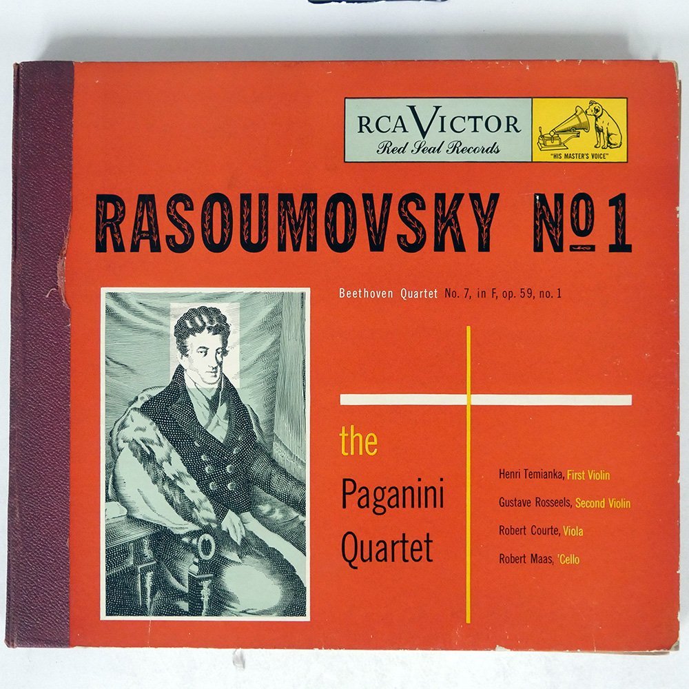 【一部同梱不可】 〇 5枚組SP パガニーニ四重奏団 (テミアンカ 他)/ベートーヴェン 弦楽四重奏曲 第7番 ラズモフスキー第1番/RCA VICTOR DM