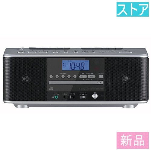 新品 CDラジカセ 東芝 TY-CDW990