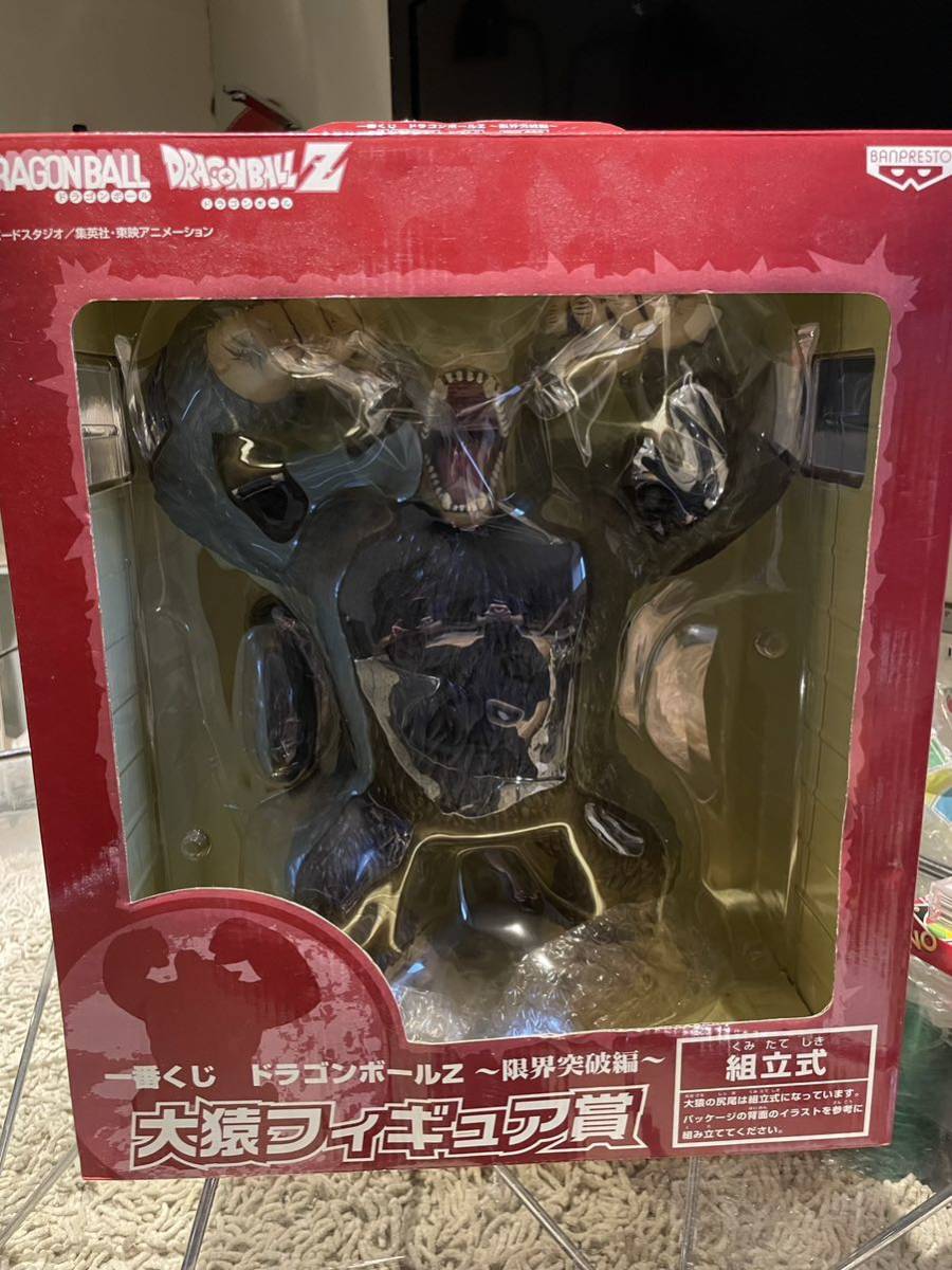 一番くじ ドラゴンボールZ限界突破編 大猿フィギュア賞 フィギュア