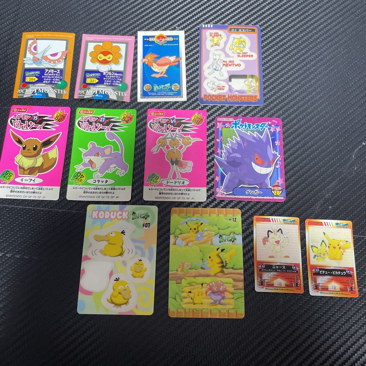 全国無料，格安】 最強シール烈伝ポケモンシールポケットモンスター 