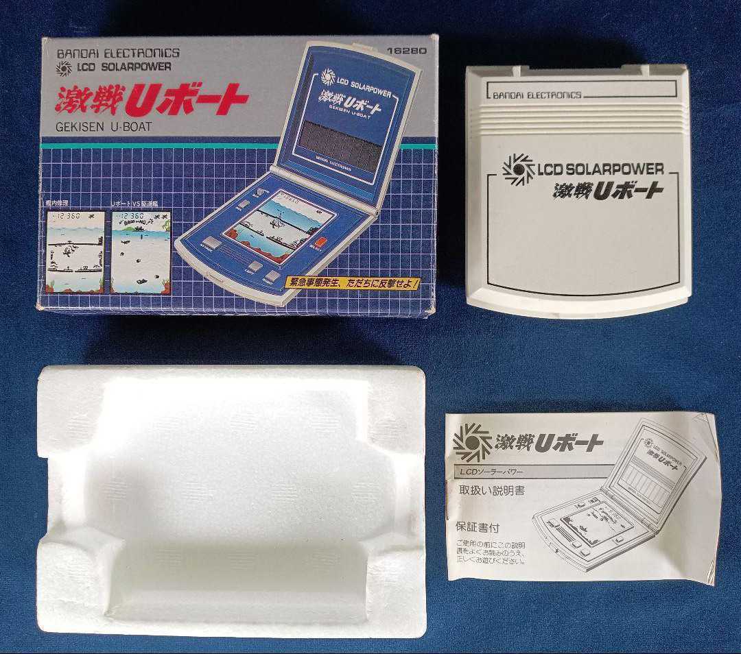 レトロゲーム 激戦Uボート バンダイ 太陽電池 LCD SOLARPOWER 箱 説明