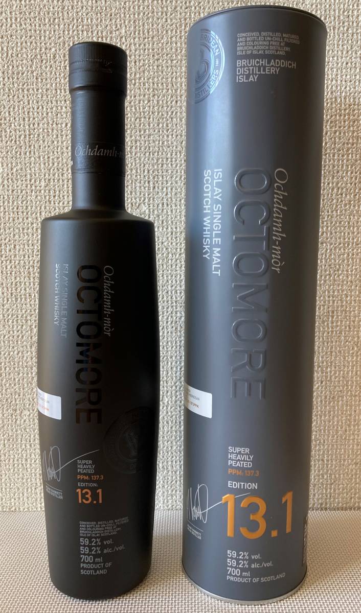 未開栓】オクトモア『OCTOMORE』13.1 スコティッシュ バーレイ