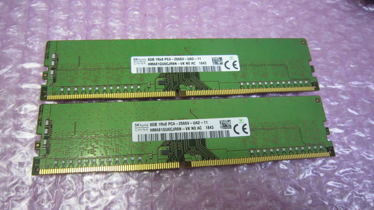 4213☆SK hynix DDR4 1R×8 PC4-2666V 8GB×2 計16GB 動作