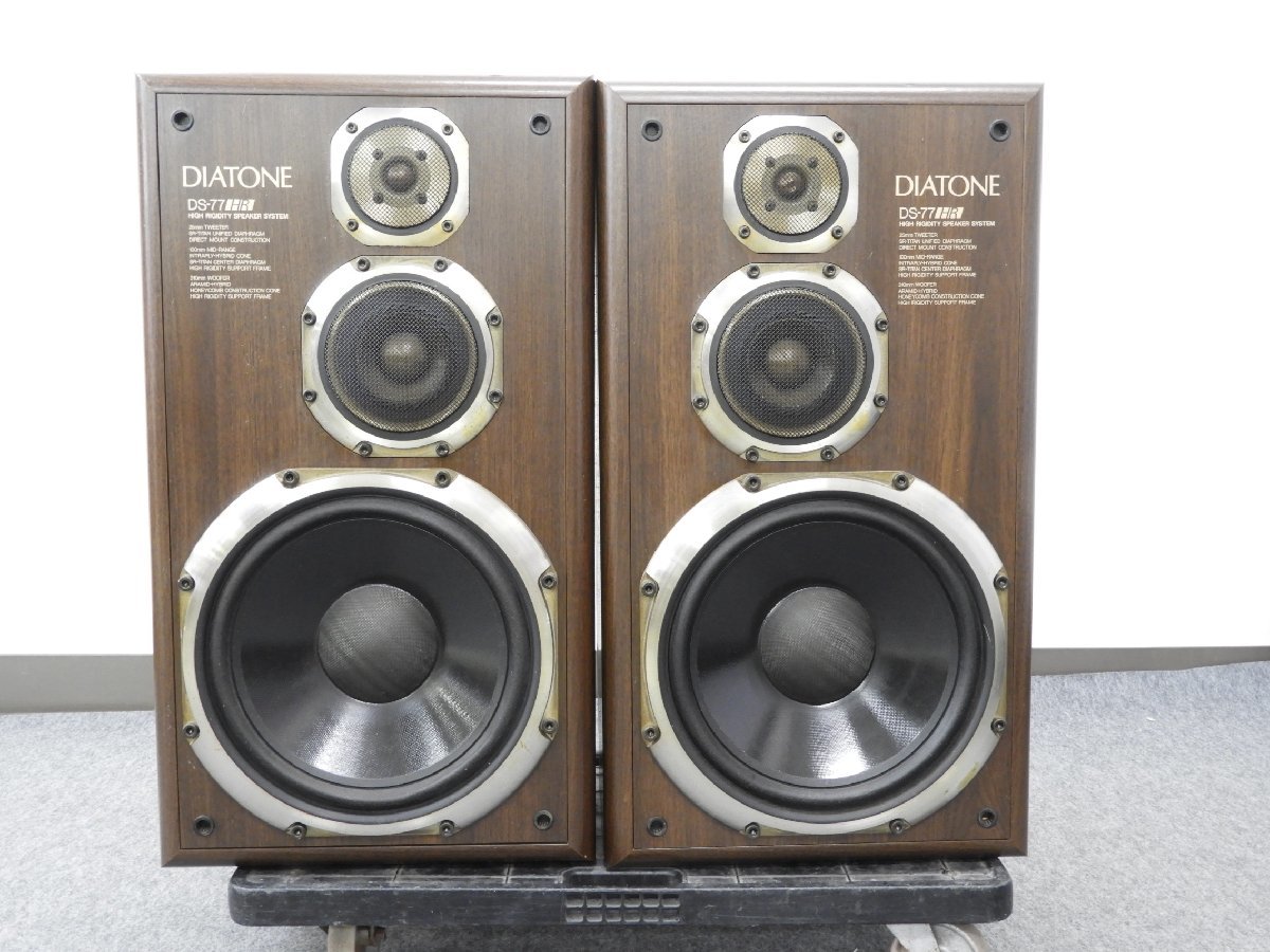 ☆ DIATONE ダイヤトーン DS-77HR WN スピーカーペア ☆中古☆ DIATONE