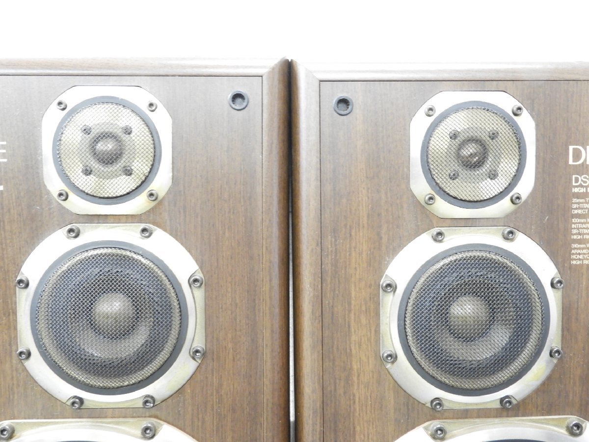 ☆ DIATONE ダイヤトーン DS-77HR WN スピーカーペア ☆中古☆ DIATONE