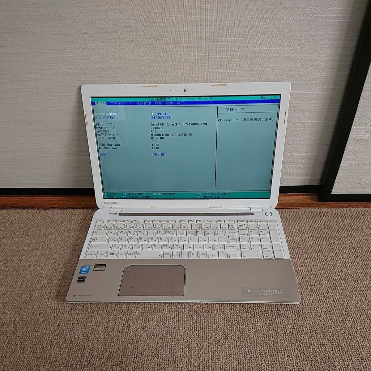 TOSHIBA dynabook T554/76LG PT55476LBXG 現状品 dynabook T554⁄76LG