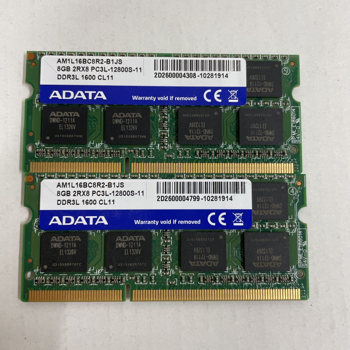 動確済 DDR4 2666 32GB×2 64GB SODIMM ADATA