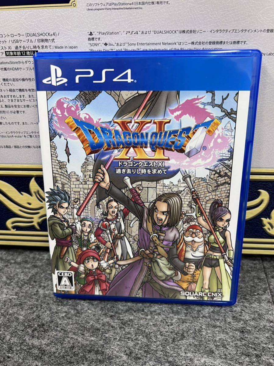 PlayStation 【1000円スタート】☆大注目・美品☆ PlayStation4