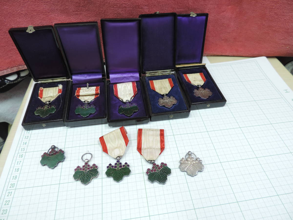 勲七等青色桐葉章 勲章 勲八等白色桐葉章 勲