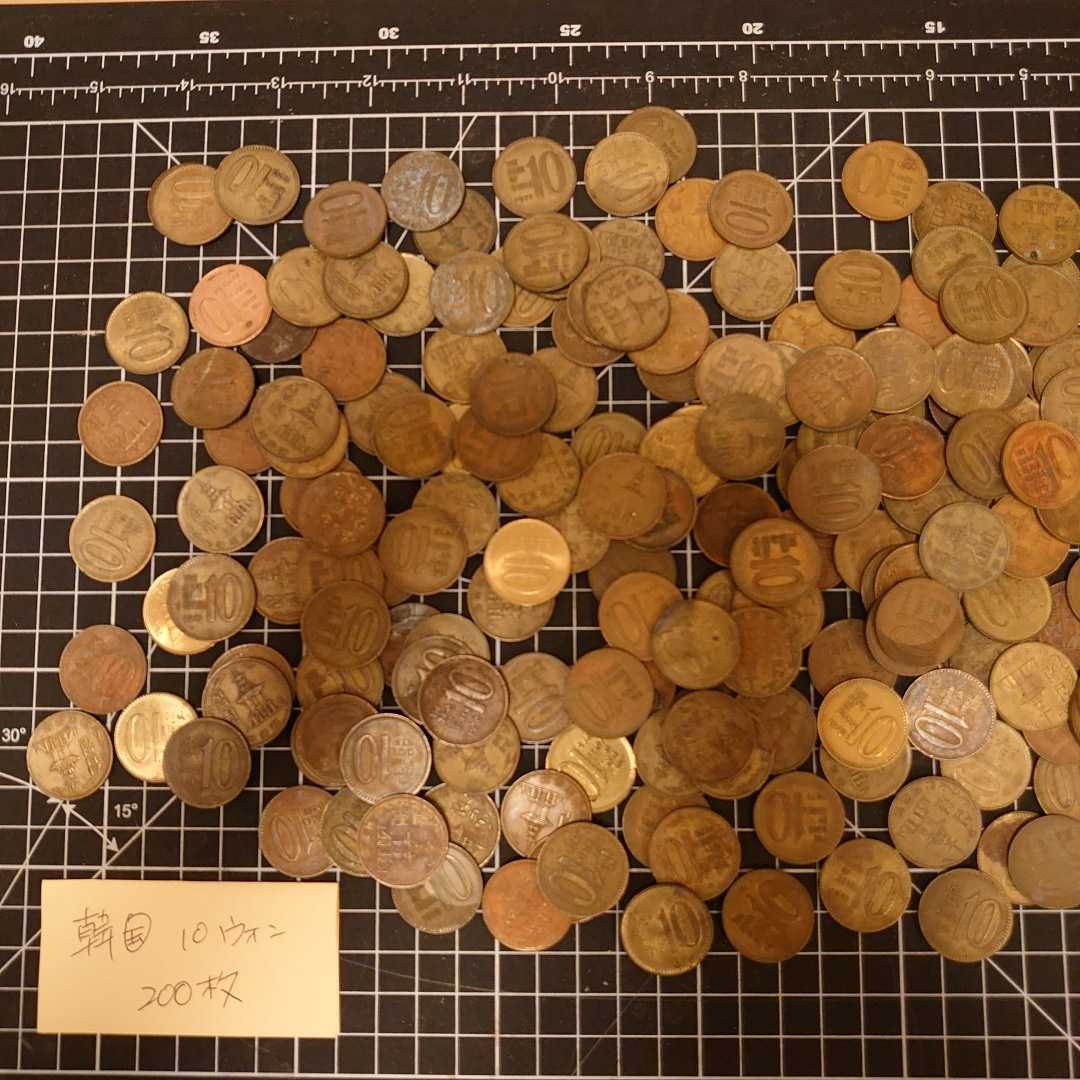 外国コイン 20枚セット Y0483韓国10ウォン硬貨 韓国コイン 外国硬貨 韓国 10