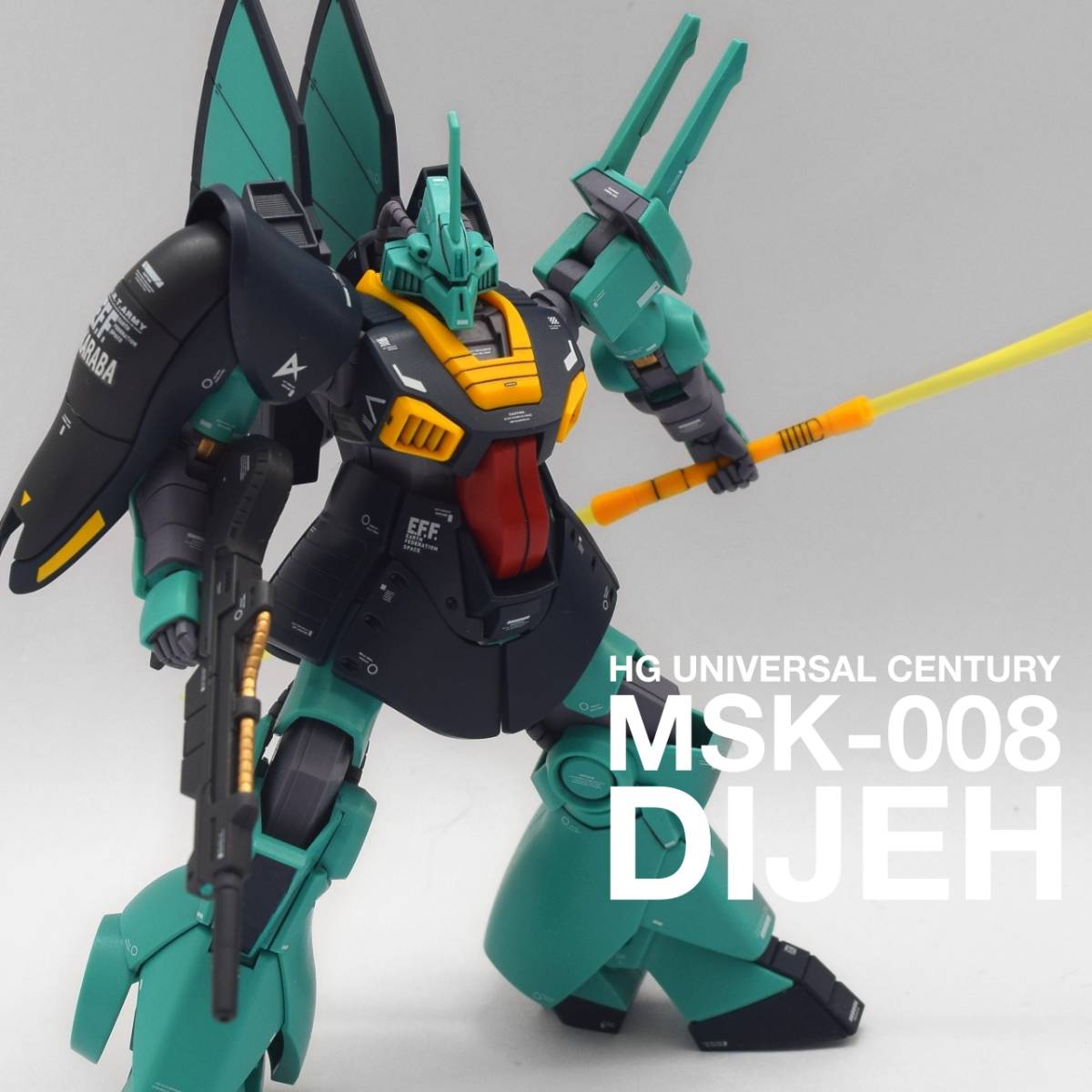 HGUC 1/144 機動戦士Zガンダム MSK-008 ディジェ ガンプラ 完成
