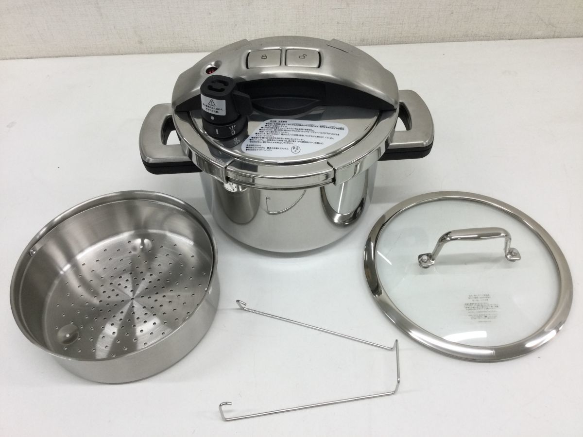 営SR458-100　【未使用品】MEYER(マイヤー) 圧力鍋 4.0L 家庭用 両手鍋 調理器具 調理道具 鍋