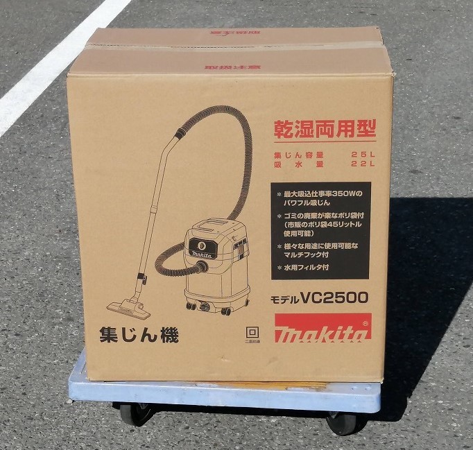 新作登場，人気 開封済 makita マキタ 乾湿両用 集じん機 25L VC2500(集塵（しゅうじん）機)｜売買されたオークション情報、yahooの商品情報をアーカイブ公開 - オークファン 集塵（しゅうじん）機