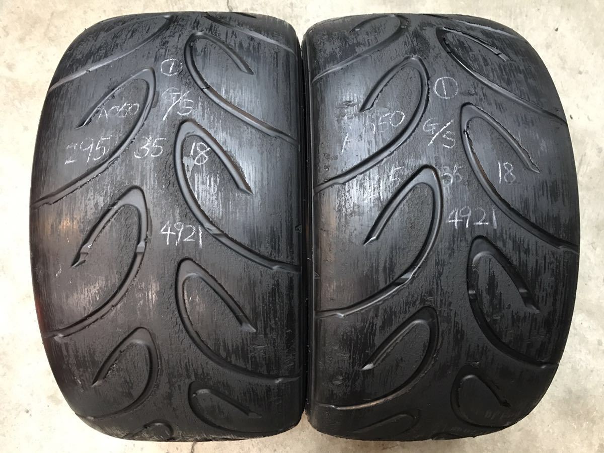 【茨城県】組み換え可能 A050 GS ADVAN 2本 295/35-18 検索 265 255 CR-S VR08 A08B 03g A052 RE12D RE55S RE11S V710 Z214 ベンタス TD