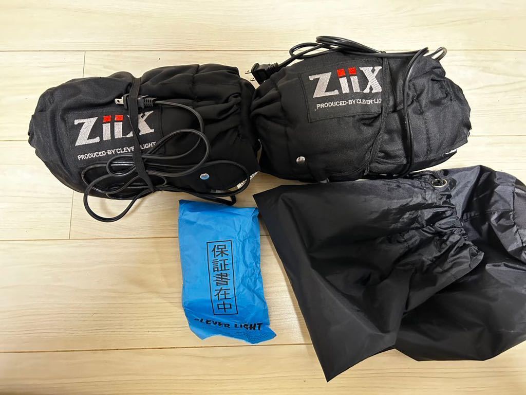 ZiiX タイヤウォーマー 12インチ クレバーライト _1