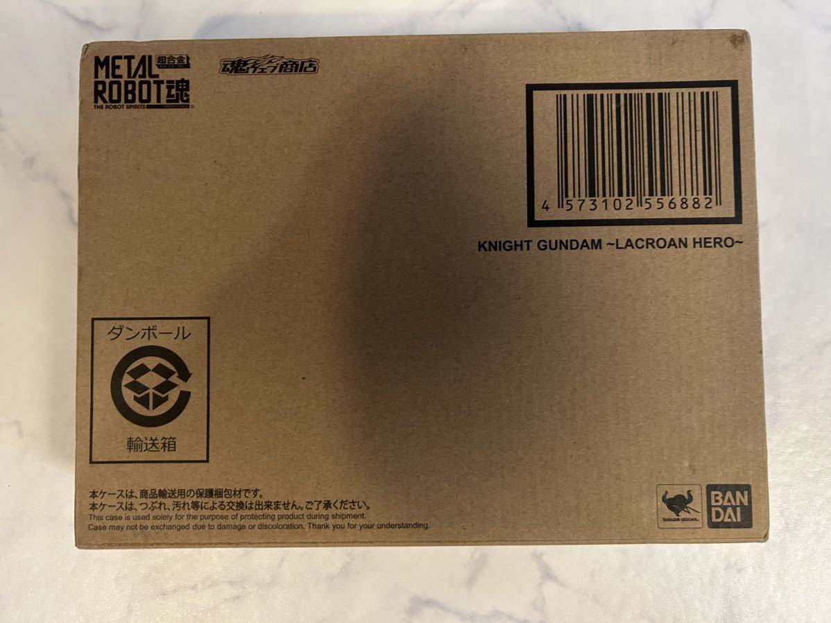 MS＞ METAL ROBOT魂 ＜SIDE | νガンダム ROBOT魂＜SIDE L 商品一覧 魂