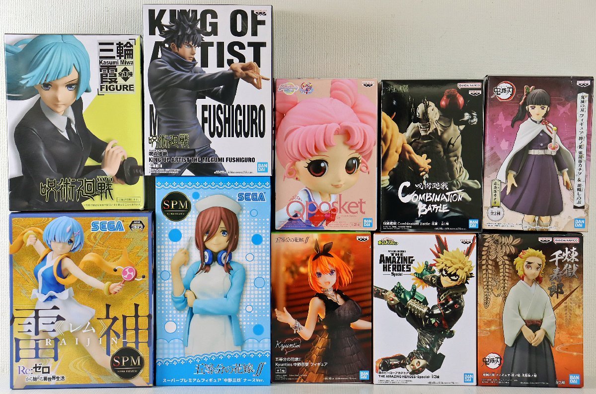 M●未使用品●アミューズ景品 まとめ売り『フィギュア 呪術廻戦/鬼滅の刃/ヒロアカ/リゼロ/五等分の花嫁 他 10種セット』BANDAI/SEGA/TAITO