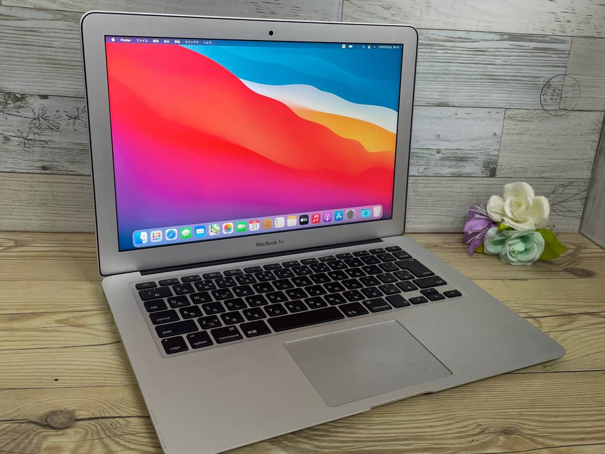 【動作OK♪】MacBook Air 2014 (A1466)[Core i5(4260U)1.4Ghz/RAM:8GB/SSD:128GB/13インチ]Big Sur インストール済