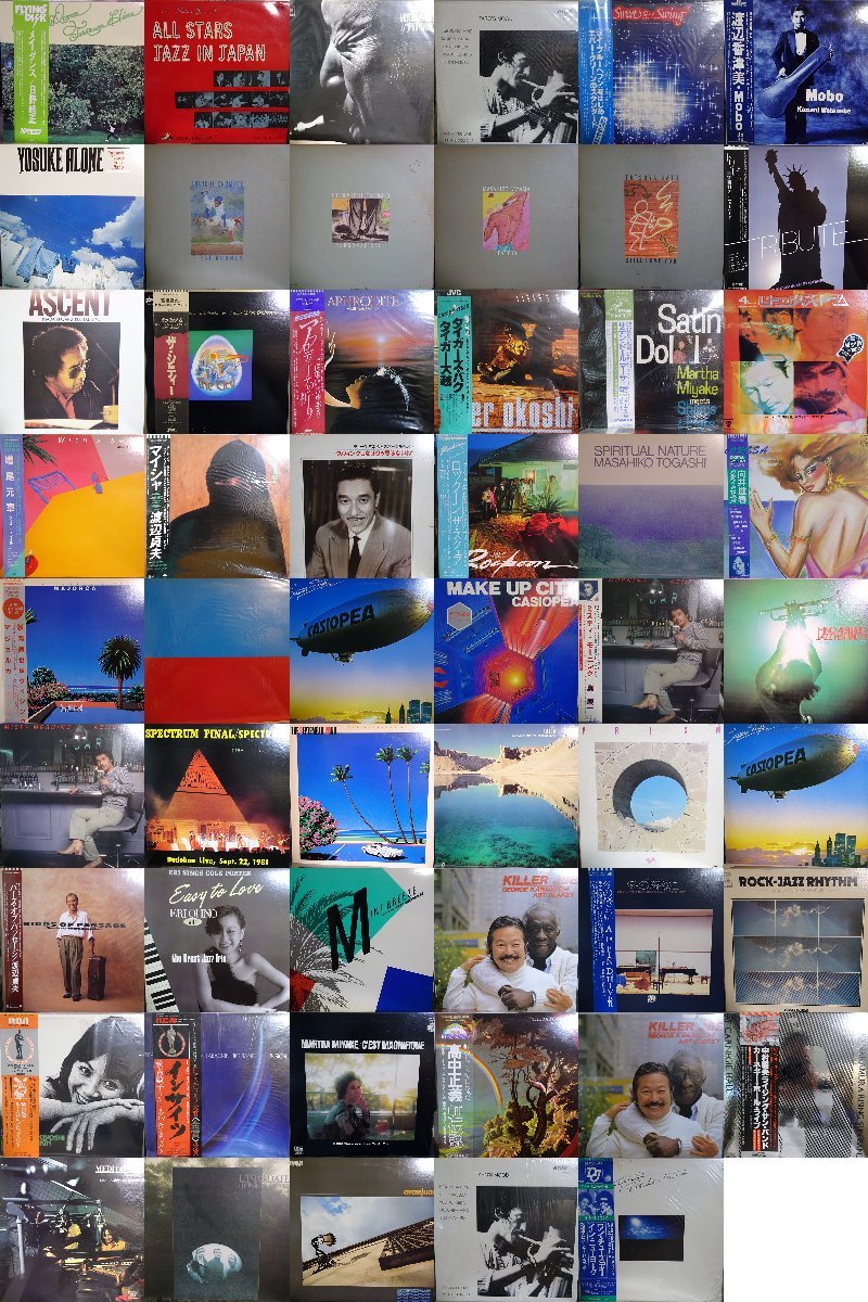 Q08962【帯付/ヴォーカル物含む】 JAPANESE JAZZ 和ジャズ 80枚以上2箱セット/日野皓正，秋吉敏子 他③