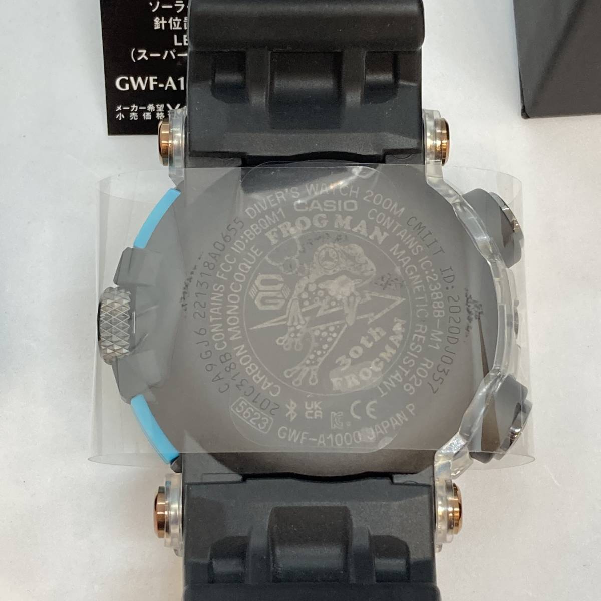 新品未使用 国内正規品 タグ付き GWF-A1000APF-1AJR G-SHOCK FROGMAN  