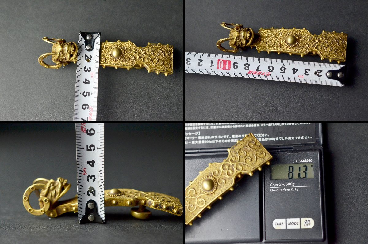 蒐集家委託品】鍍金金粒龍紋帯鈎 ☆中国古美術古美術古玩骨董23OD05