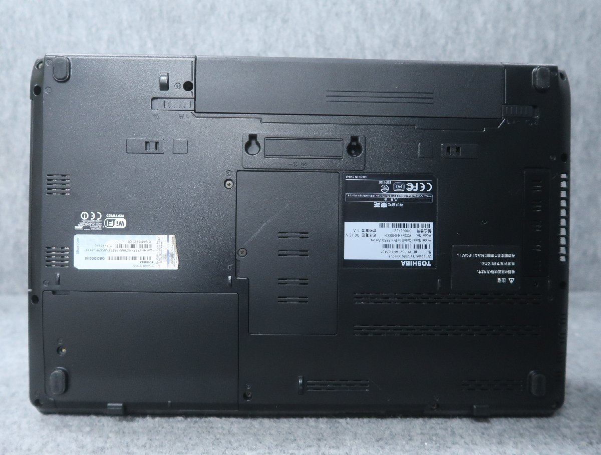 東芝 Satellite B552/F Core i7-3520M 2.9GHz 4GB DVDスーパーマルチ