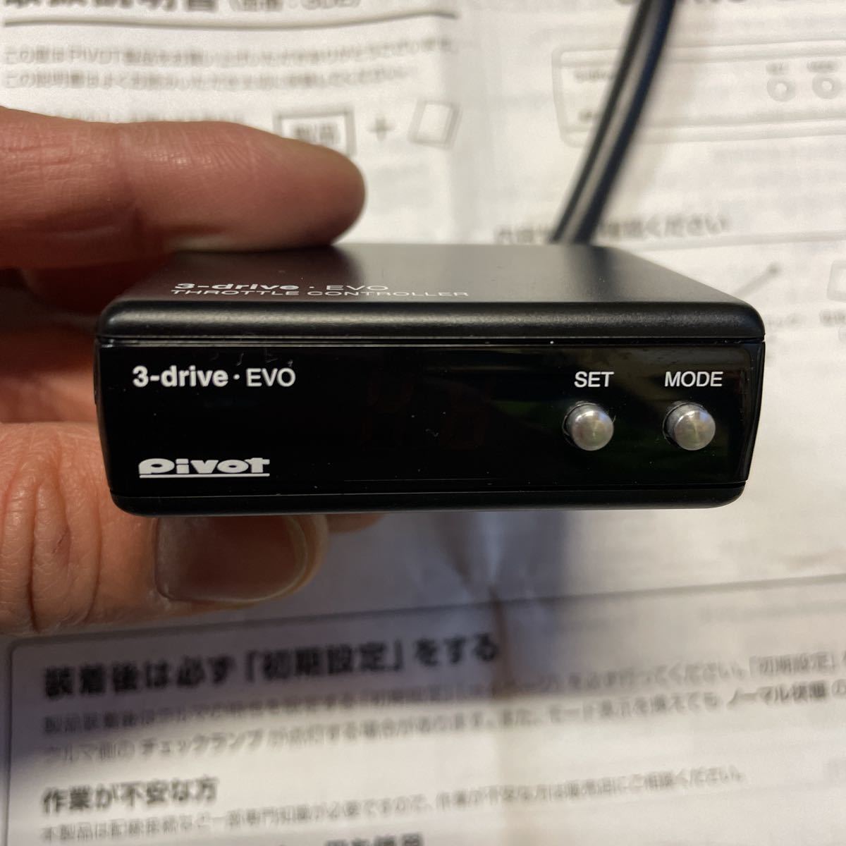PIVOT スロットルコントローラー 3-drive EVO ピボット スロコン 中古