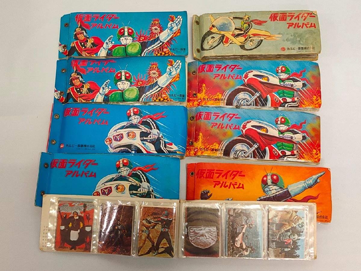 カルビー 仮面ライダー アルバム カードまとめ 全615枚セット 昭和