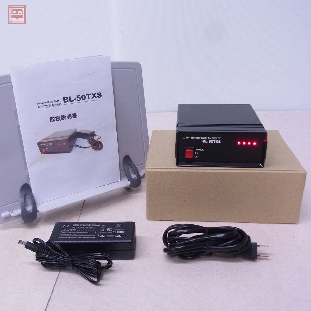 新津ビジネスクリエーション BL-50TXS DC14.5〜12V MAX15A DC電源 アマチュア無線機対応 元箱・取説付【10