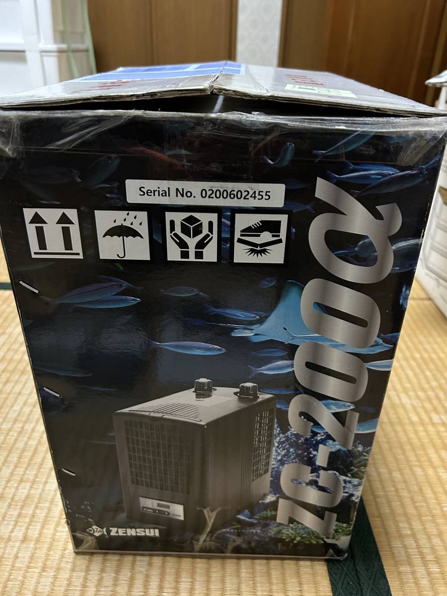 ☆ゼンスイクーラー☆ZC-200a／中古 ゼンスイ ZC-200 PLANTです zc